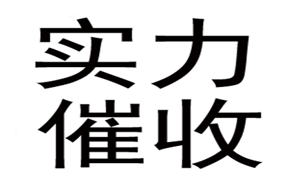 欠款诉讼流程是否需聘请律师代理？