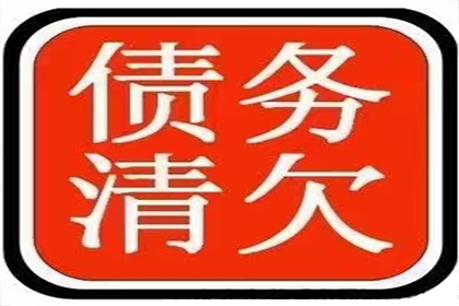 起诉追讨欠款一万，聘请律师费用是多少？